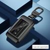 Tank 300 Car Key Case: Aluminum Alloy Full Coverage Set with Square Buckle.