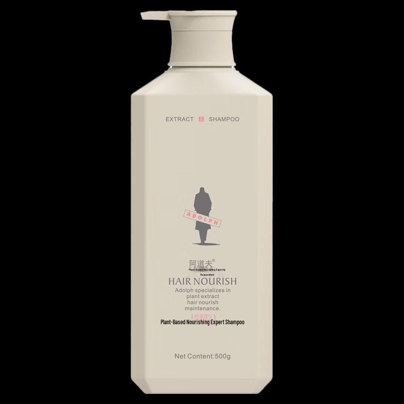 Adolph Plant Extract Anti-Dandruff & Volumizing Shampoo