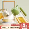 Oil Spray Bottle Glass Household Kitchen Leak-proof Oil Bottle Atomized Mist Edible Oil Container