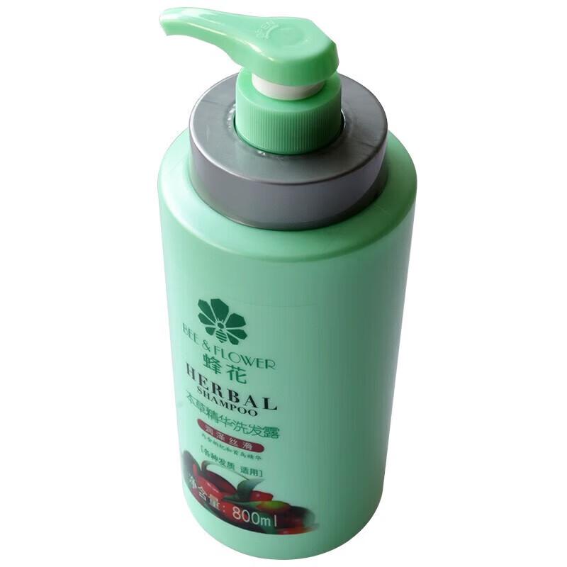 Bee Flower Ginger Hair Strengthening & Smooth Silk Shampoo Set