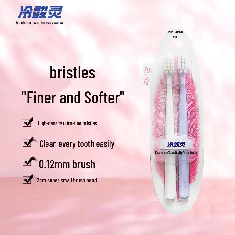 Leng Saan Ling Professional Sensitive Toothbrush