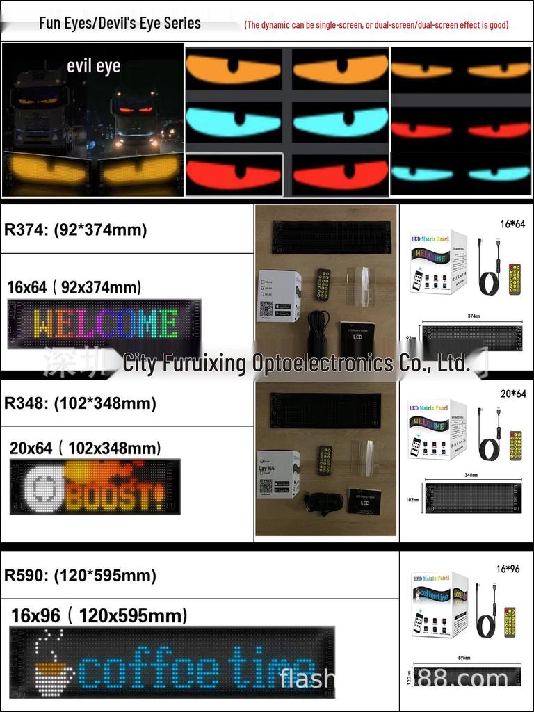 Bluetooth-Enabled Flexible LED Car Display: Rear Window Full-Color Scrolling Screen