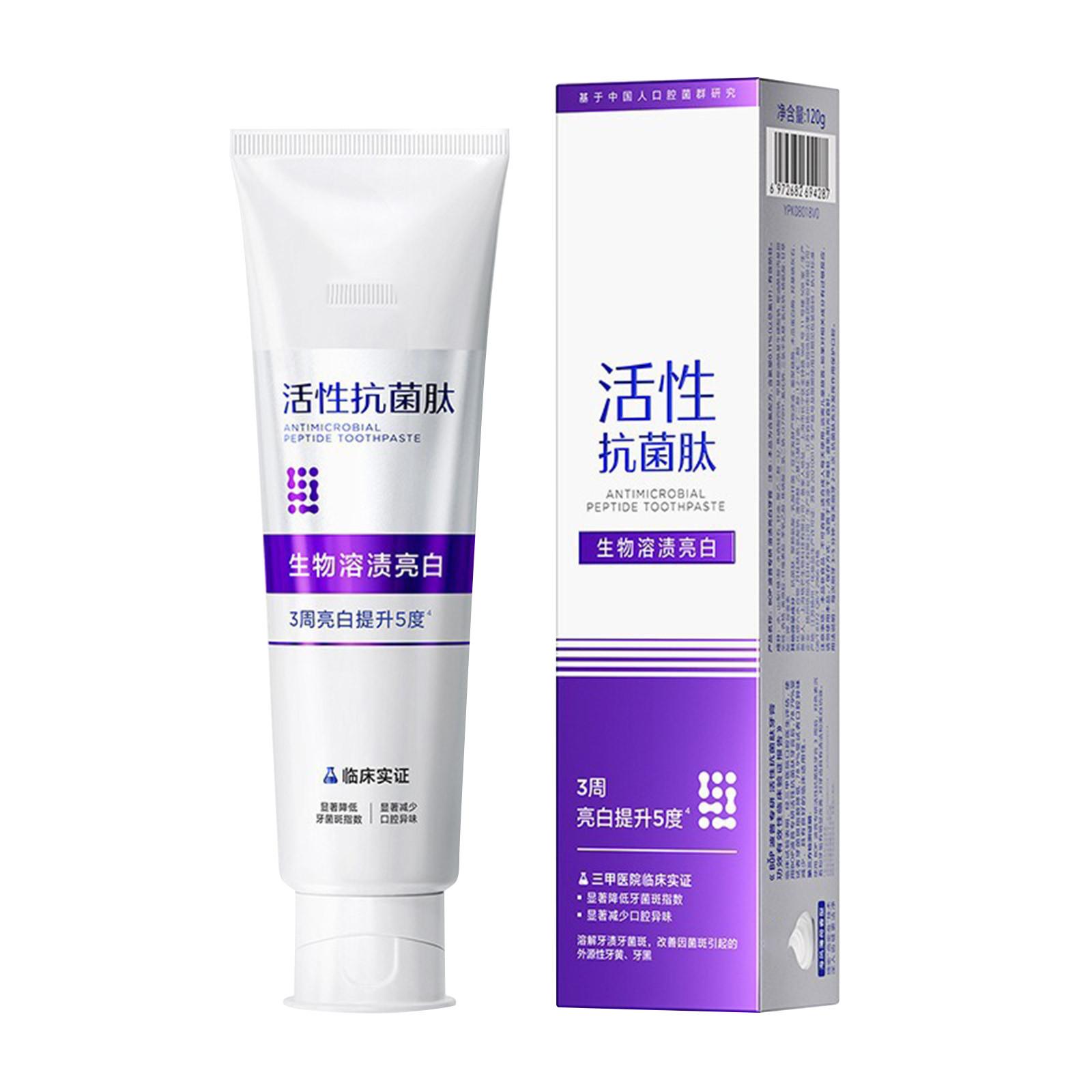 

Лизоцим Отбеливающая зубная паста Глубоко Желтые Пятна, Отбеливает Зубы И Дарит Вам Сияющую Улыбку И Стойкое Свежее Дыхание One Size фиолетовый