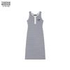 Women's Striped A-Line T-Shirt Dress