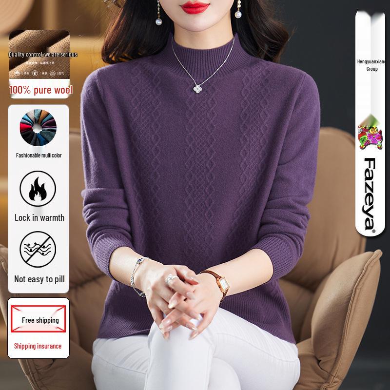 Hengyuanxiang 2025 Women's Pure Wool Sweater: Stylish Winter Knitwear, Warm Base Layer for Moms, Perfect for Middle-Aged Women