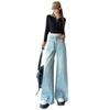 Women's Retro Light Wide-Leg Jeans: High-Waisted, Loose, Slimming, Floor-Length, Spring & Autumn 2025 Collection