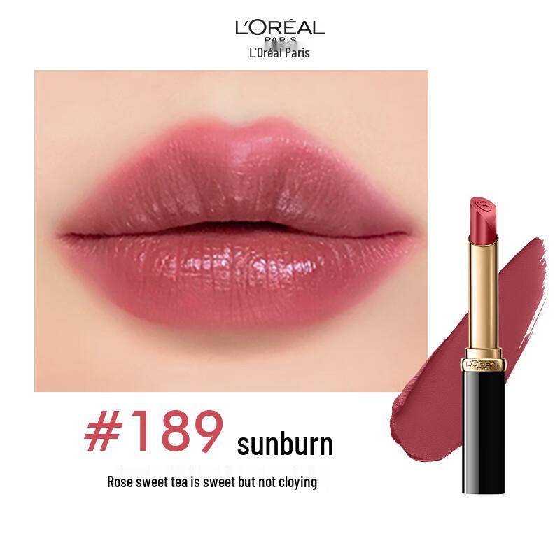 

Губна помада L Oréal Paris у тонкому тюбику