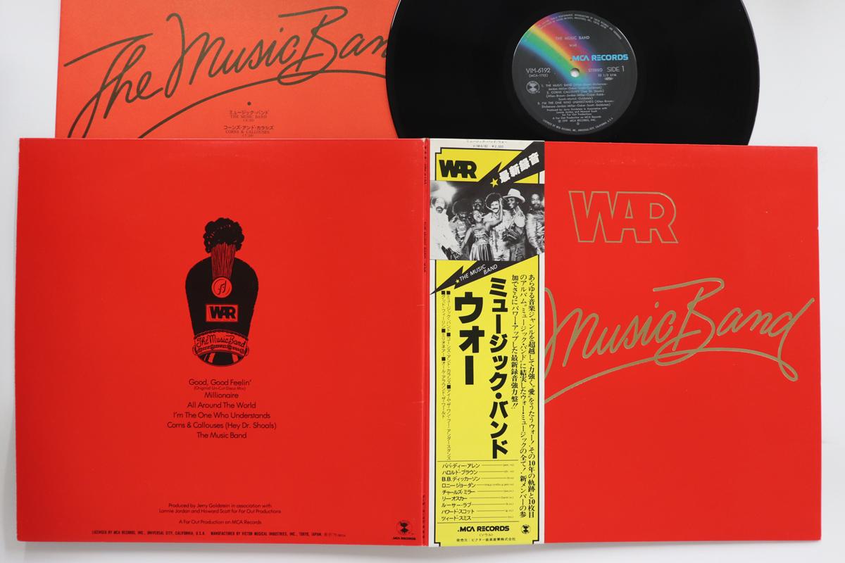 

LP Пластинка WAR - Музыкальная группа VIM6192 MCA 1979 Япония Оби Соул/Фанк Б/У