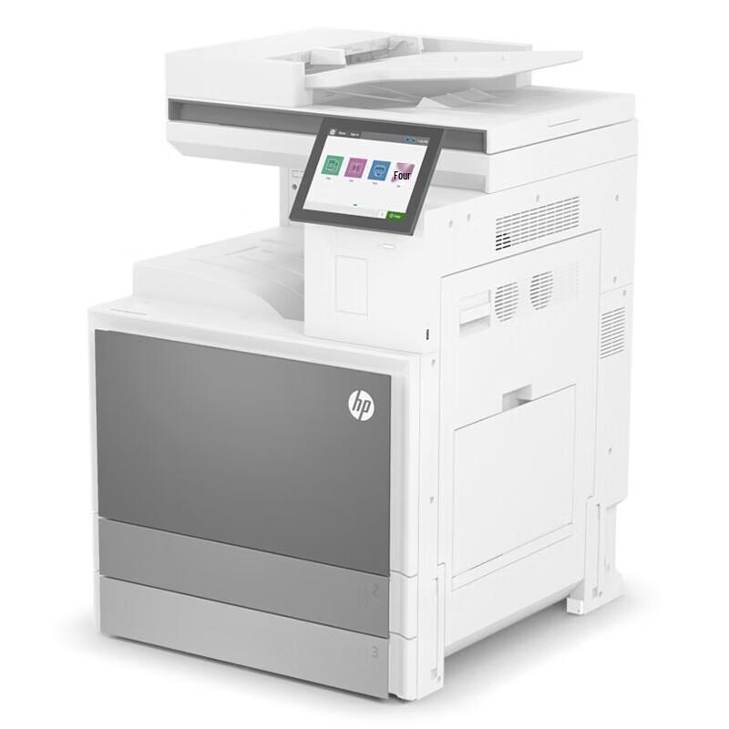HP E78635dn A3 Color Laser Multifunction Printer CN plug (adapter included)