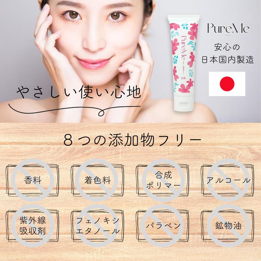 PureMe Jelly Lotion Sex Insertion Lubricant for Women Made in Japan Lickable Ingredients 60g
