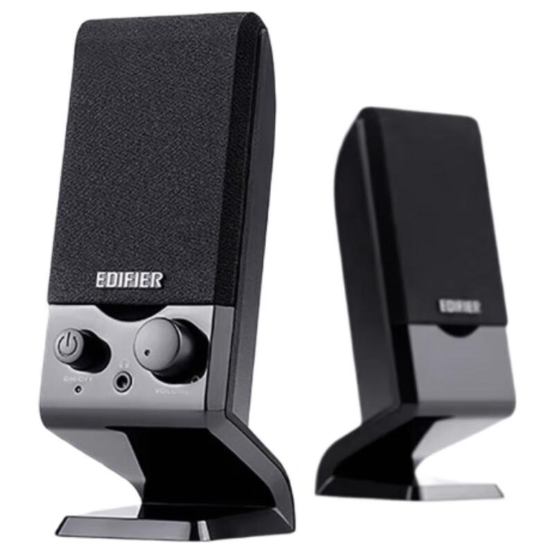 

Edifier R10U 2.0 Channel Desktop Speakers