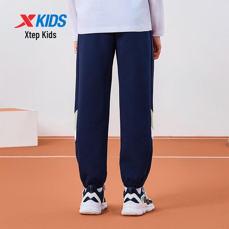 Xtep Kids' Air-Layer Fashion Sport Long Pants