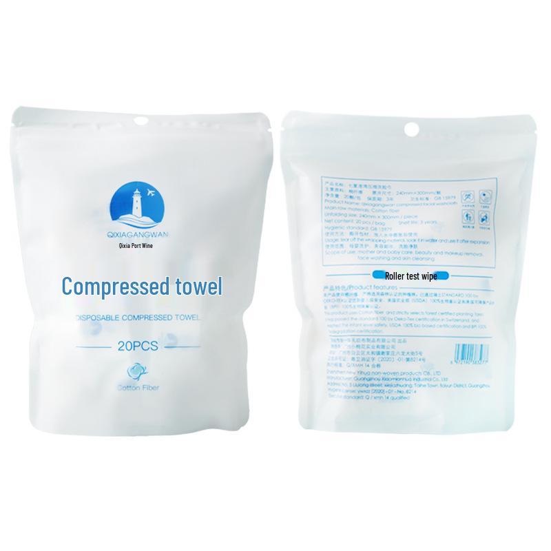 Individually Packaged Disposable Non-Woven Bath Towel for Beauty Salons, Hotels, Saunas, and Pools