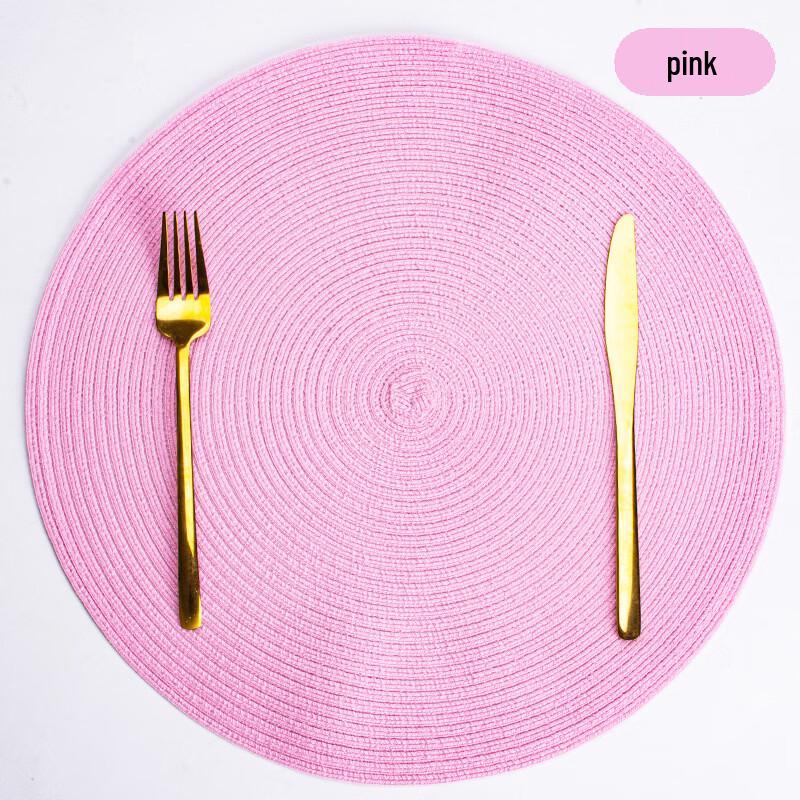 Uotuo Cotton Woven Round Placemat & Coaster Set