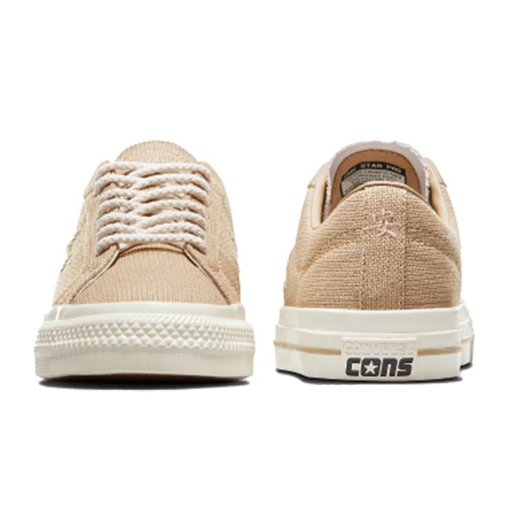 One Star Converse Pro Low 'Nomad Khaki' A06074C