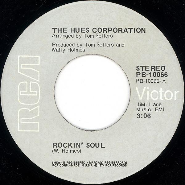 

7-дюймовая пластинка HUES CORPORATION - Rockin Soul PB10066 RCA Victor 1974 США Соул/Фанк Б/У