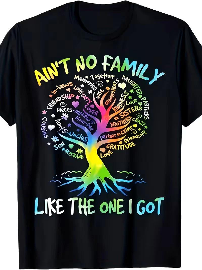 Ain t No Family Like The One I Got  Matching Family Reunion T-Shirt, Vintage St L