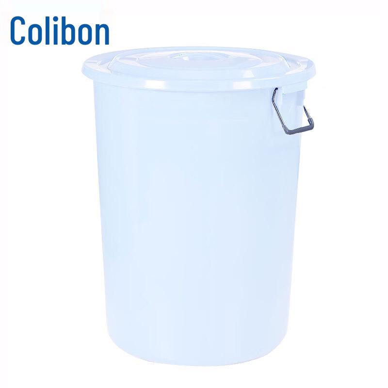 Kelibang 60L Round Plastic Utility Bucket with Lid