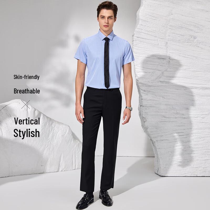 Antonio Men's 100% Cotton Liquid Ammonia Non-Iron Business Casual Shirt
