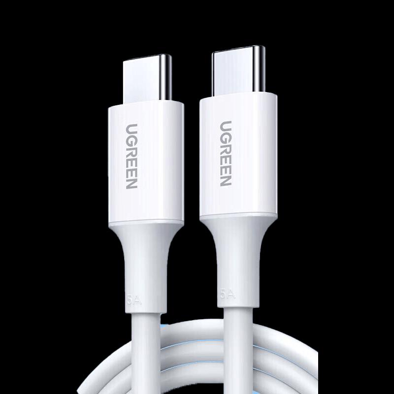 Ugreen Type-C 88W/PD100W Fast Charging Data Cable