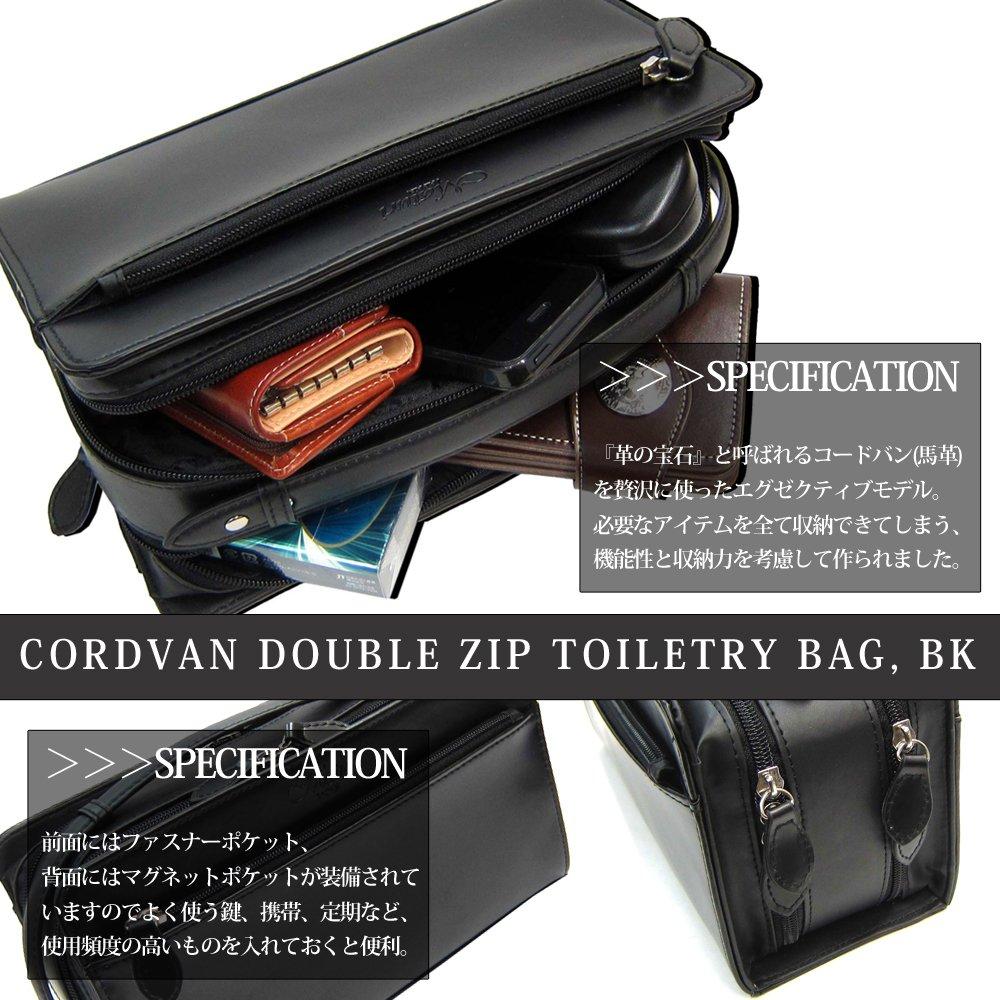 Maturi Cordovan Horse Leather Double Zipper Second Bag, Black, MT-14