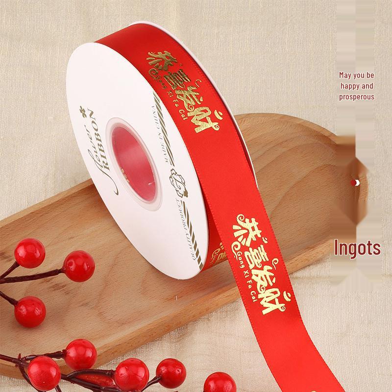 Auspicious Red Ribbon for Festive Floral Packaging and Flower Baskets