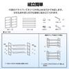 Hachibanya Extendable Shoe Shoe 46cm to 84cm 3 White Rack, Slim, Space-Saving Frame, Shelf, Extendable, Tiers,