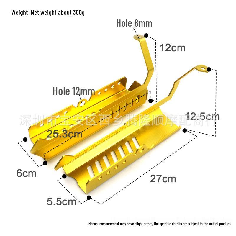 CNC Modified Radiator Side Cover/Protector for 2013-2016 Yamaha FZ-09/MT-09