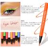 Multicolored Eyeliner Liquid Eyeliner Highlighter Pen Paint Face Paint Color Totem Pen Glow-in-the-Dark Waterproof, Sweat-Resistant, Durable,