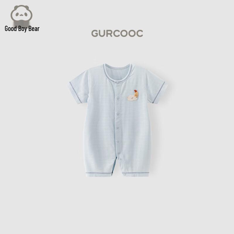 

Guai Qi Xiong Lightweight Cotton Baby Short Sleeve Bodysuit 90