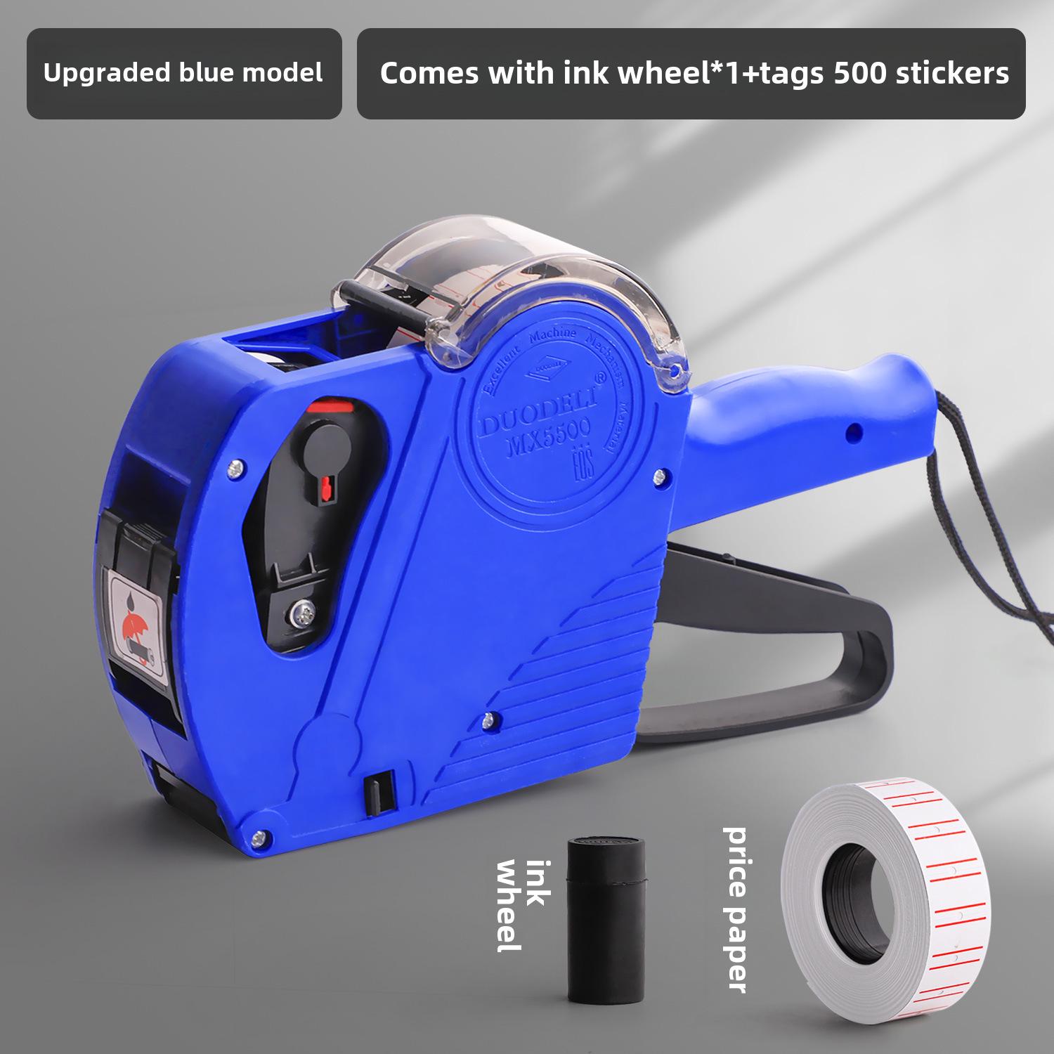 

Машина для автоматической и ручной кодировки и маркировки ценников с указанием даты и цены.