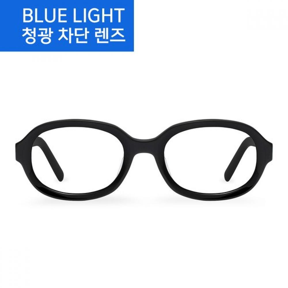 Reclow Acetate Goo No.3 Black Glass Single option