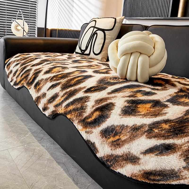 Autumn and winter sofa cushion plush light luxury style leopard print advanced sense special-shaped thickened leather seat cushion