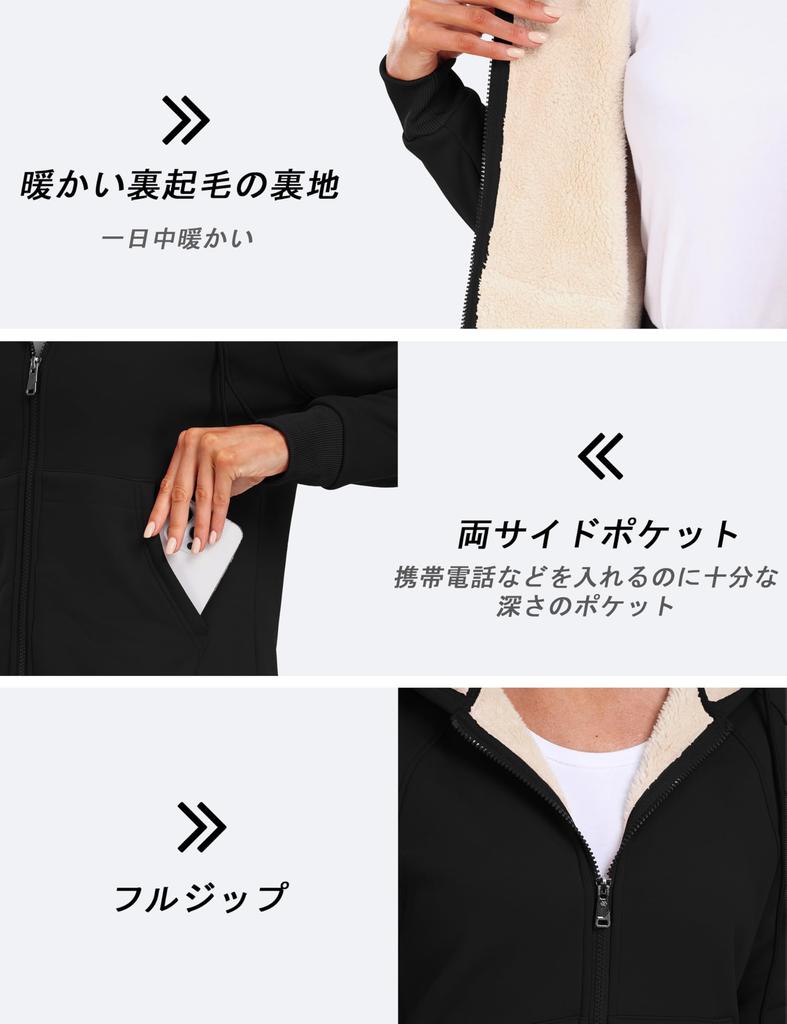 YIRUIYA Cold Plus Casual Women's Zip-Up Hoodie, Pullover, Fleece-Lined, Sweatshirt, Top, Coat, Weather, Windproof, Warm, Autumn/Winter, Sizes, Simple,
