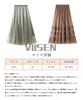 VIISEN Long Tulle Perfect for Going and Available In Multiple and with a and Elastic Perfect for Everyday Wear and Special Occasions Free Women's