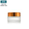 Frosted Glass Ointment Jar, Small Capacity Sealed Container for Creams