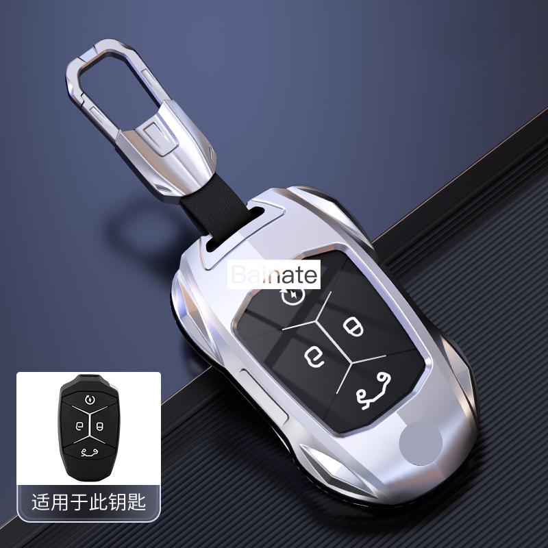 Metal Car Remote Key Cover Case Holder Shell Protector Housing Keychain Fob, For Lynk&Co 01 Emf 05 03 09 02 6, Accessories