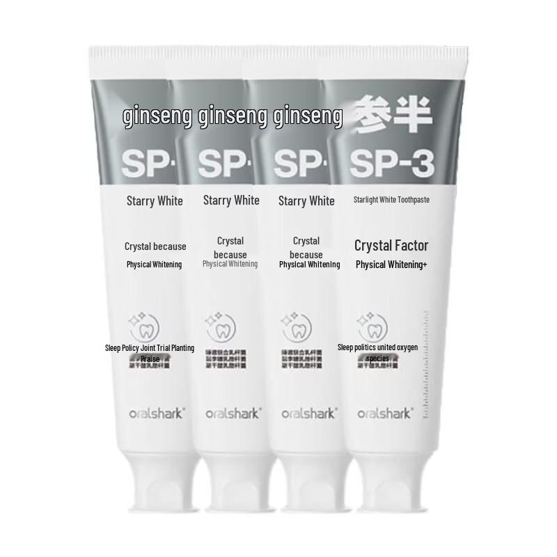 Oralshark Star White Peach Toothpaste