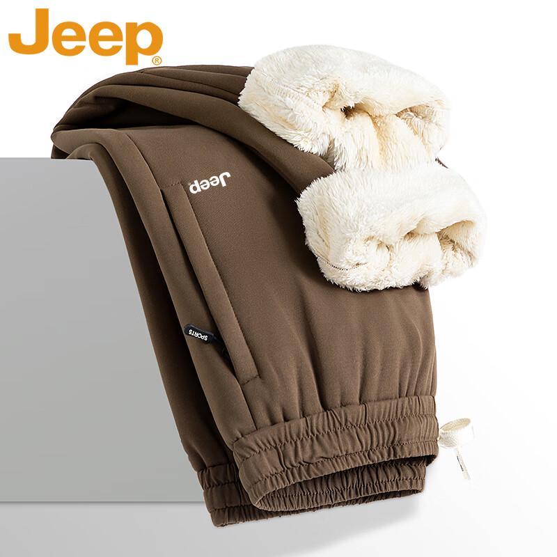 Jeep Men's Fleece-Lined Warm Casual Jogger Pants