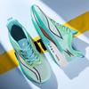 Summer Breathable Ultra-Light Cushioning Student Sports Shoes Racing Training Professional Running Shoes for Men