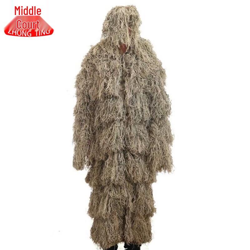 Zhongting Desert Ghillie Suit