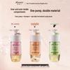 KOSMEA Rose Petal Shower Gel & Dual-Chamber Rose Shampoo Set