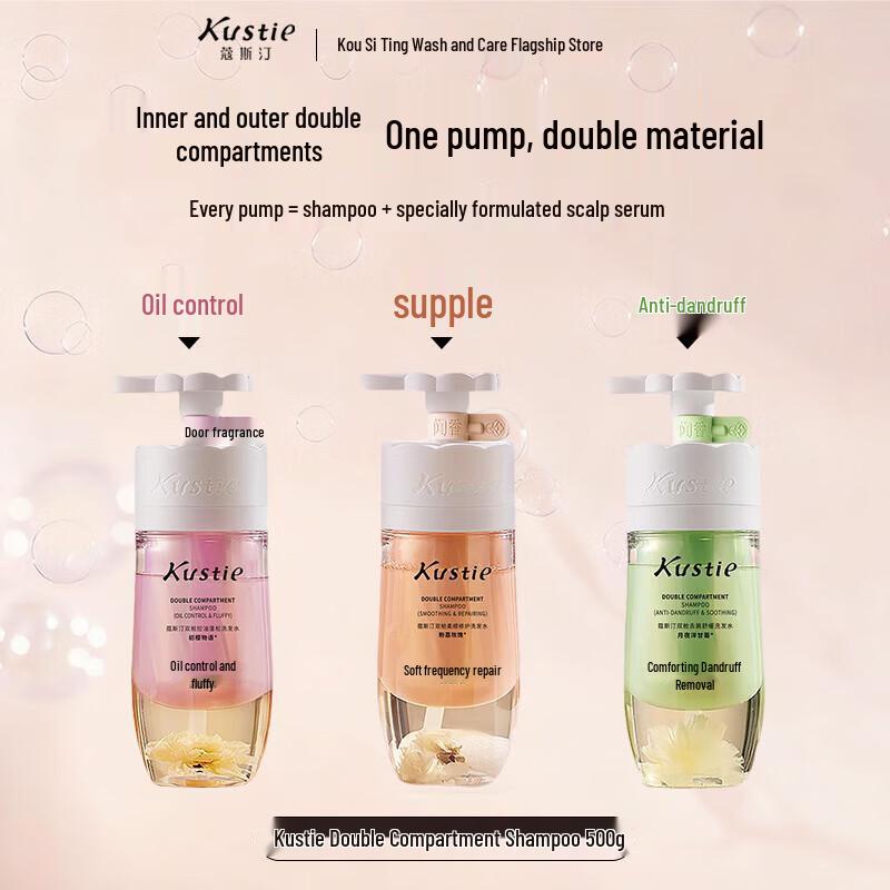 KOSMEA Rose Petal Shower Gel & Dual-Chamber Rose Shampoo Set
