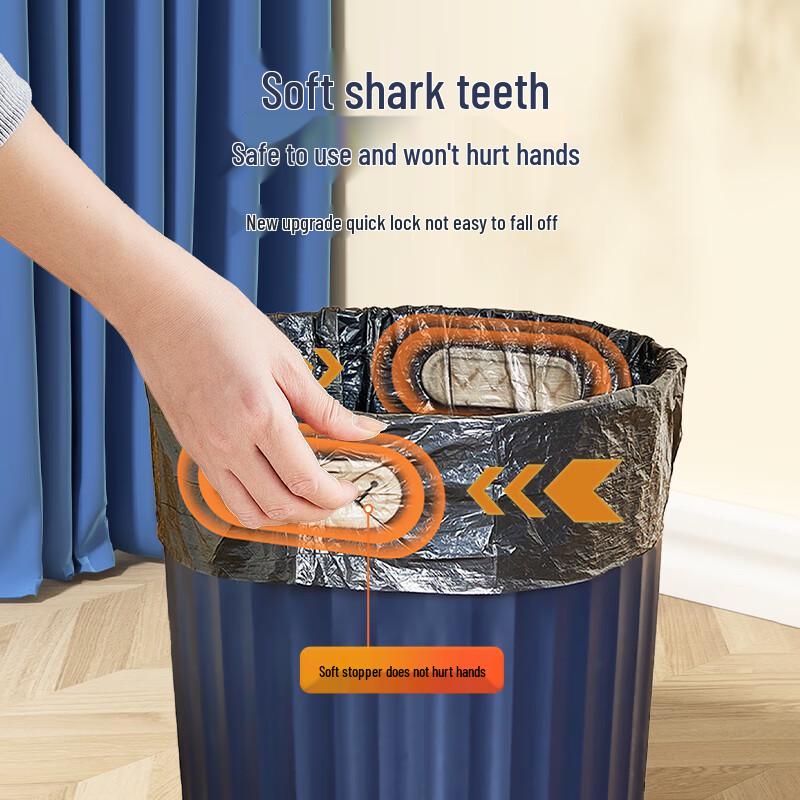 JiaDu Shark Tooth Style Large Press-Free Trash Can