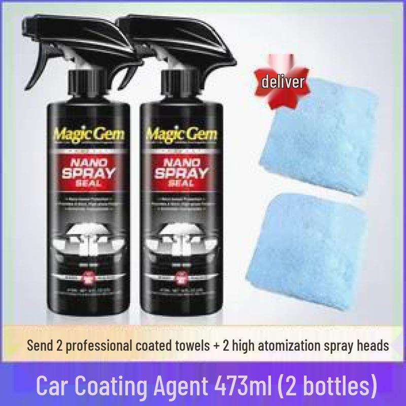 Baoneng Universal Car Coating Agent, No Color or Model Restrictions, 12 Applications for Full Coverage