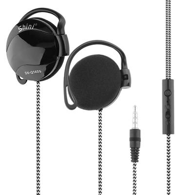 Örgülü Kablolu Mikrofon Kontrollü Spor Kulak Kancalı Yastıklı Stereo Kulak Üstü Kulaklık Seti