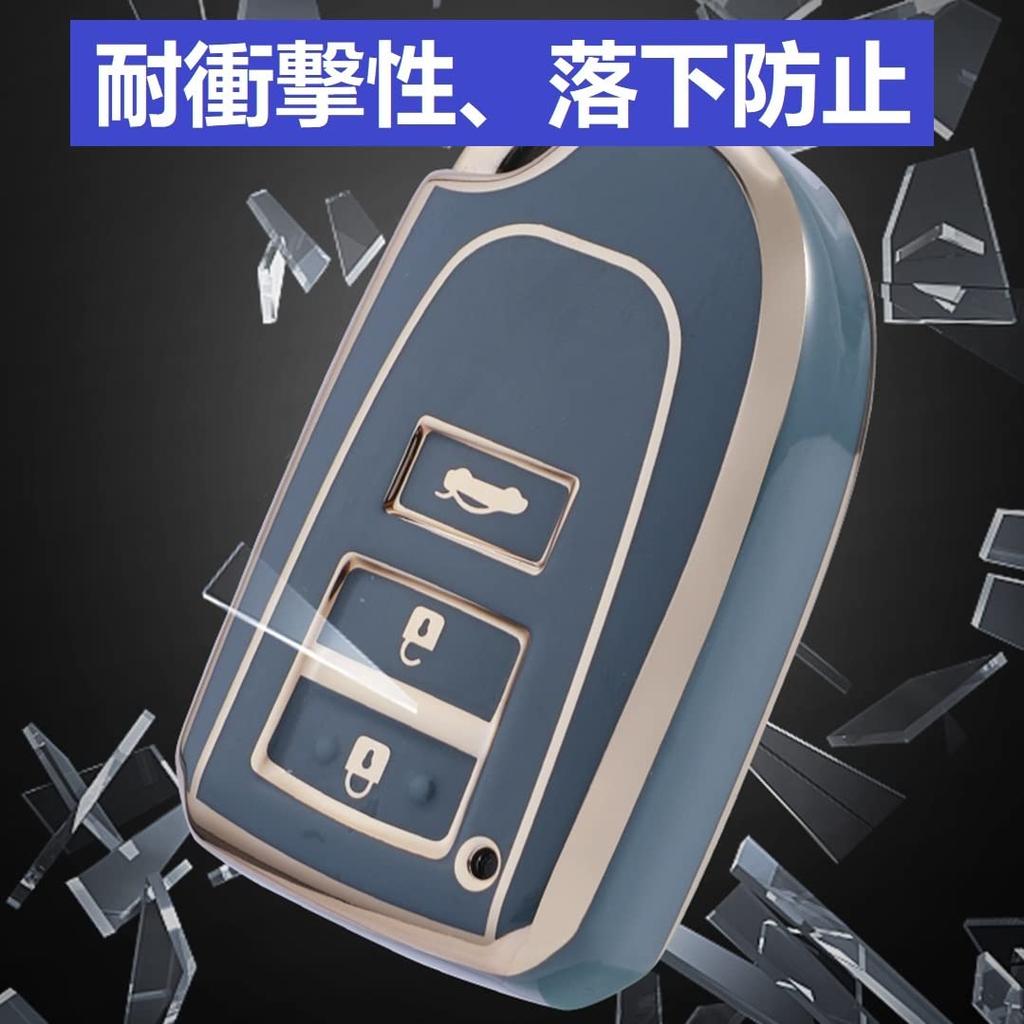 YANMW Hiace Key Case Compatible Toyota Hiace 200 Series Porte Spade 140 Series Regius Ace Key Cover TPU (Black)