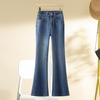 Women's Floor-Length Wide-Leg Jeans: Slimming, Petite, Straight-Leg Fit for Spring & Autumn 2024