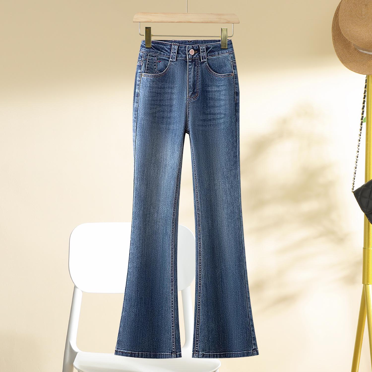 

Women s Floor-Length Wide-Leg Jeans: Slimming, Petite, Straight-Leg Fit for Spring & Autumn 2024 28 [for 105-115 lbs]
