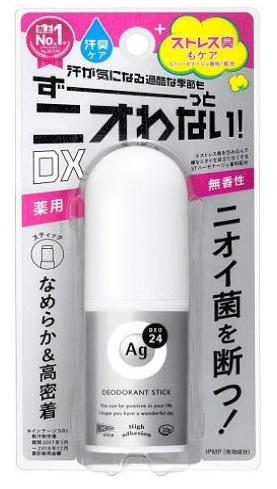Shiseido Ag Deo 24 Deodorantstift 20g